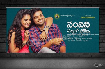 Recap 2016 Top 10 Mediocres Of Tollywood